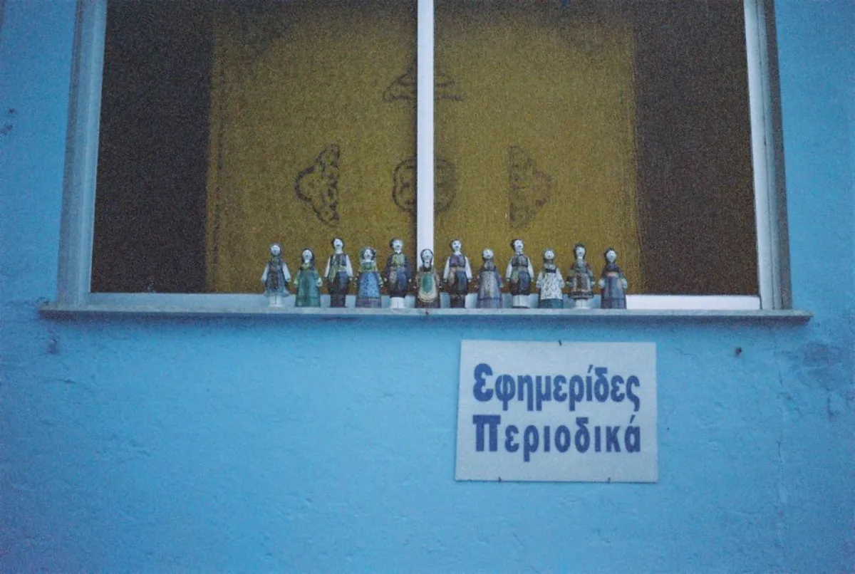 figure display